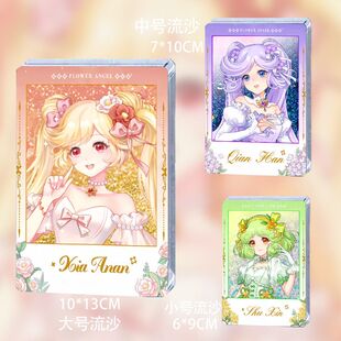小花仙纯白礼赞系列夏安安千韩伊瞳淑馨流麻流沙立牌同人谷子周边