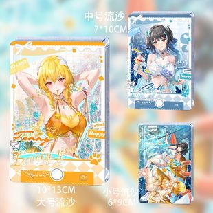 尘白禁区格力高联动联名芬妮瑟瑞斯泳装流麻流沙立牌同人谷子周边