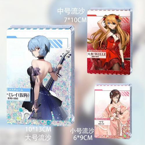 NIKKE胜利女神明日香流沙周边