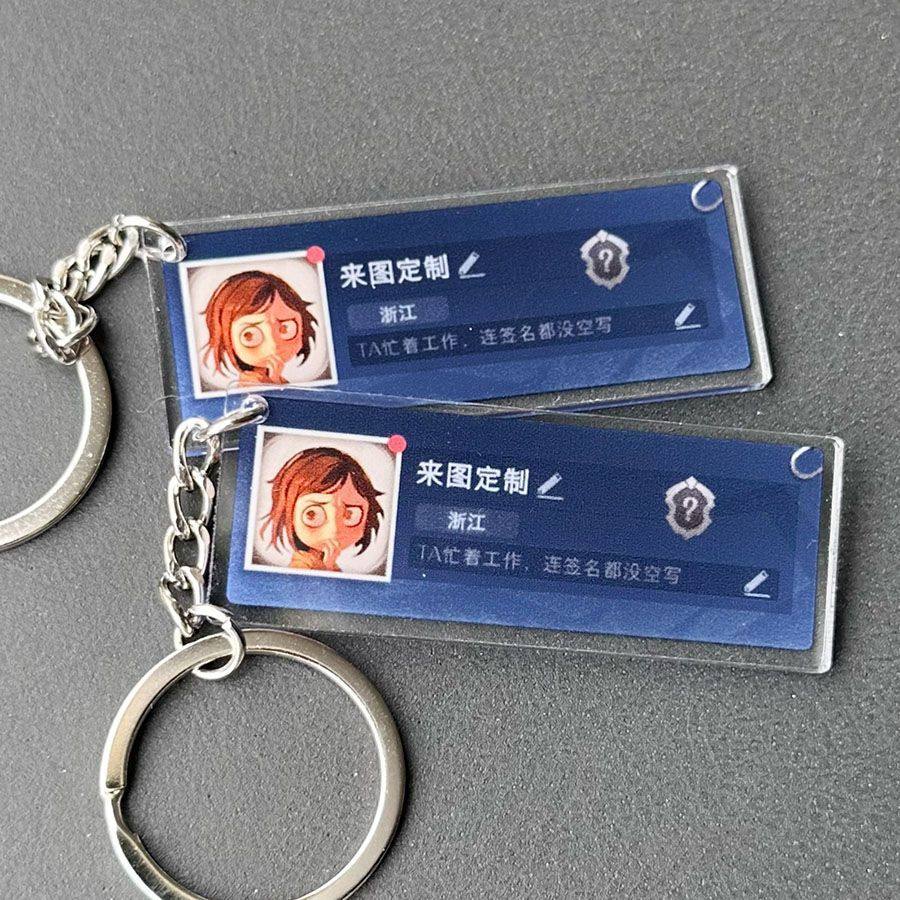 超自然行动组主页名片定制挂件