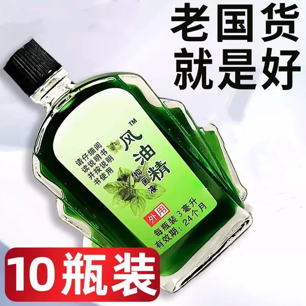 Товары от 莞小小洗护用品店