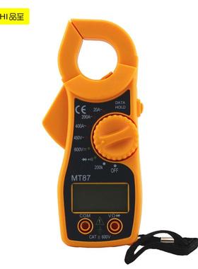 加工红色蓝色黄色MT87钳形万用表钳形电流表钩表 clamp meter
