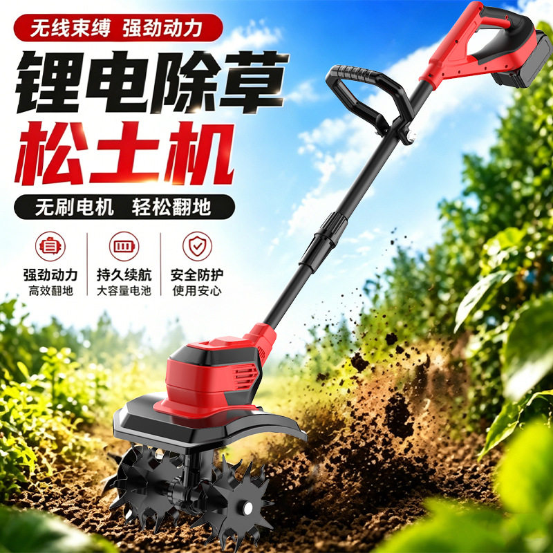 跨境爆款四刀头锂电微耕机农用翻耕种机械/微耕机/开