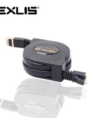 现货黑色镀金带屏蔽RJ45扁平电脑路由笔记本七类CAT7伸缩网线1米5