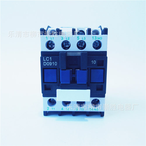 CJX2交流接触器LC1D0910 LC1D0901 110V 220V 380V