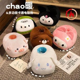 女生脚冷神器冬季 可爱暖脚宝女生办公室学生宿舍桌下保暖捂脚抱枕