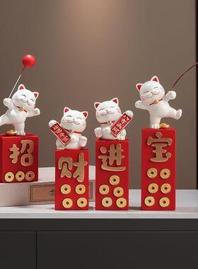 高级感小众小摆件入门玄关招财猫摆件客厅酒柜办公室家居门店高级