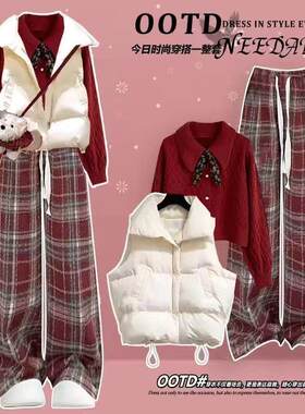 女生本命年三件套2025冬季套装女新年氛围感领结红色毛衣马甲棉服