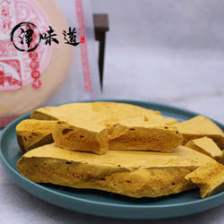 天津特产零食董记大梨糕糖坊蜂窝糖焦糖蜜饯西北角小吃老牌子