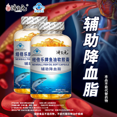 每一瓶新日期支持溯源