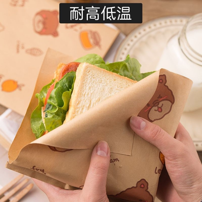 明治包装纸家用煎饼汉堡饭团包装纸文治手抓饼纸袋盒