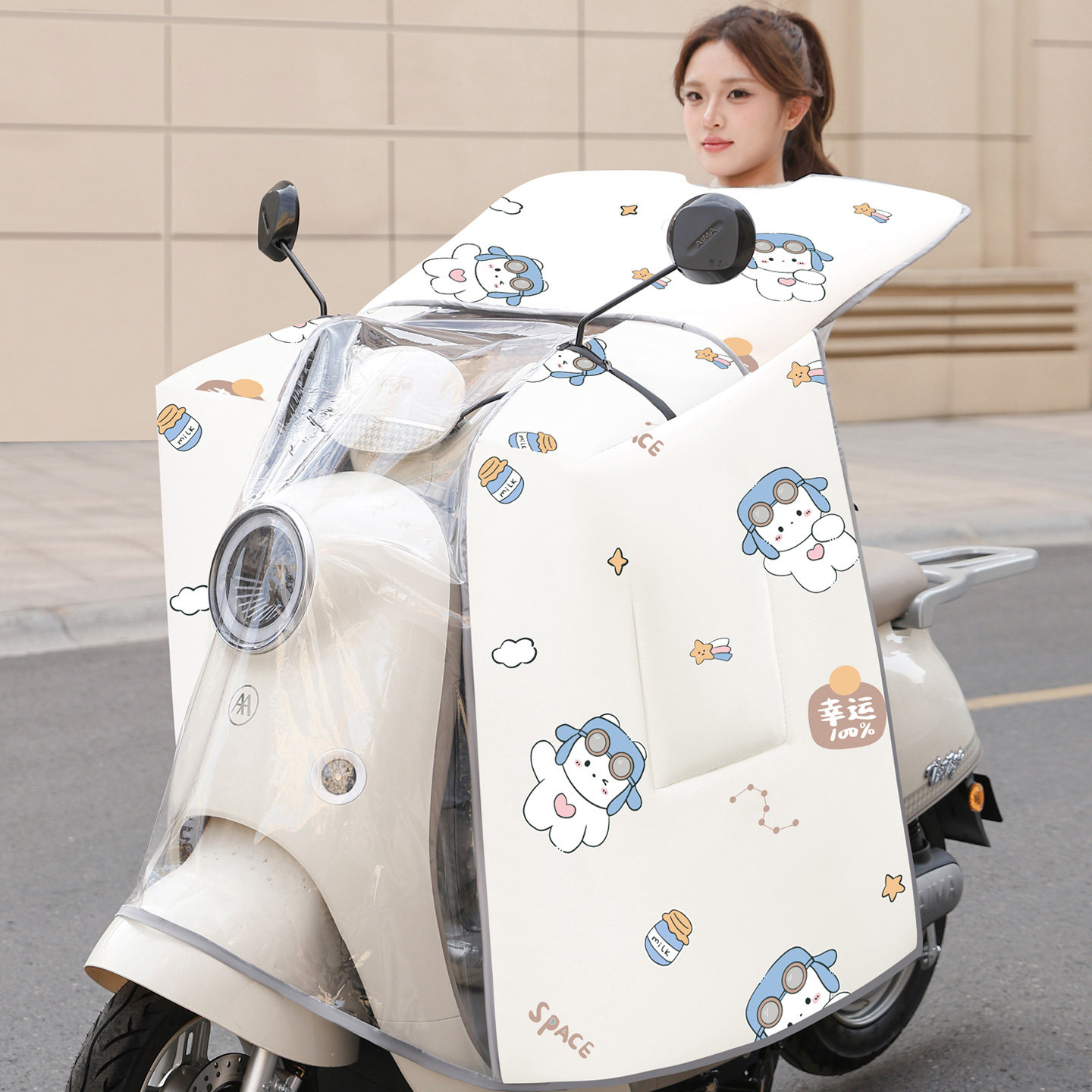 电动车挡风被冬季加绒加厚斗篷款防寒保暖电瓶摩托车防水防风罩,电动车/配件/交通工具,电动车挡风被,淘宝优惠券,粉丝福利购,淘宝优惠卷