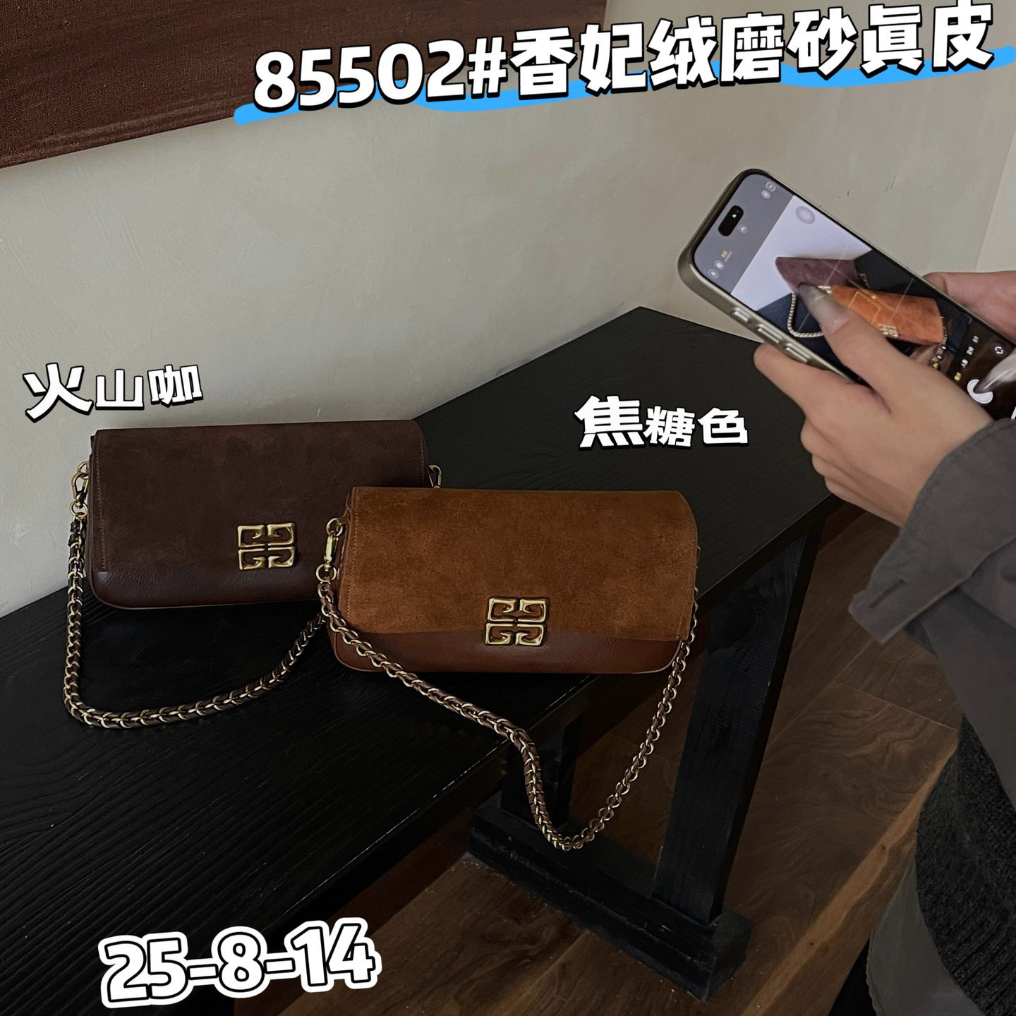 小红书推荐欧洲站头层磨砂牛皮女包新款时尚百搭大容量单肩斜挎包