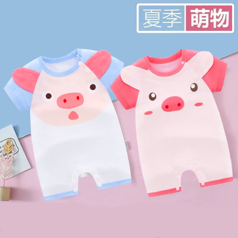 婴儿BB连体衣服装夏季夏装纯棉0短袖3男女宝宝6一个月9