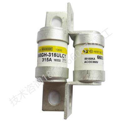 熔断器HINODE660GH-315SUL350SUL400SUL660VACDC