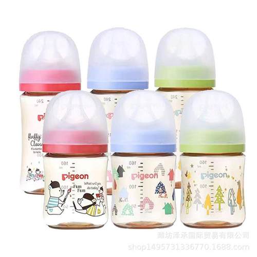 贝PPSU奶瓶新款亲小鸟房子树图案160ml/240ml