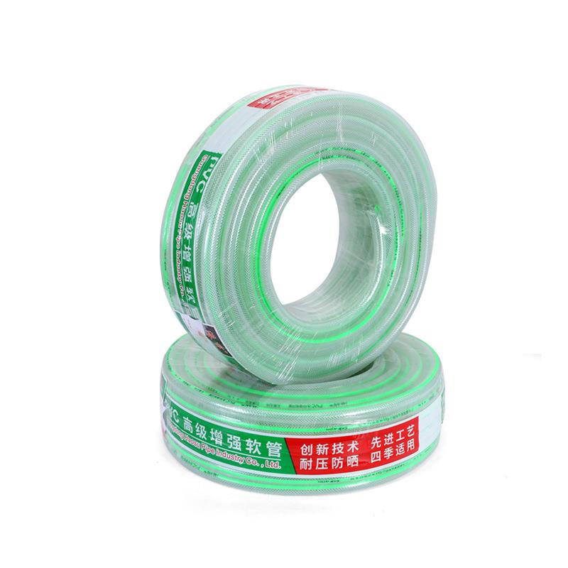 港辉厂家绿边pvc软管水管洗车水管4分6分1寸纤维增强软管塑料水管