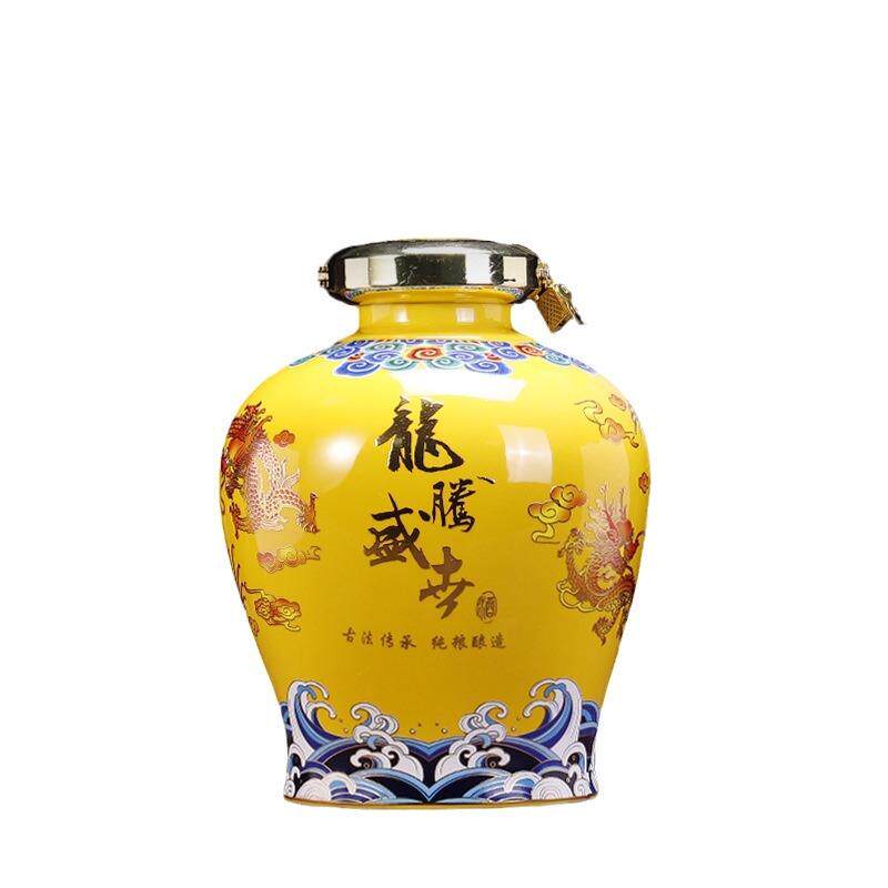 景德镇陶瓷酒瓶5斤装龙腾盛世陶瓷空酒瓶封坛包装盒子生肖龙2.5L图片