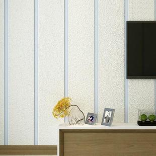 现代简约3D立体浮雕仿鹿皮绒墙纸横竖宽条纹大理石电视背景壁纸