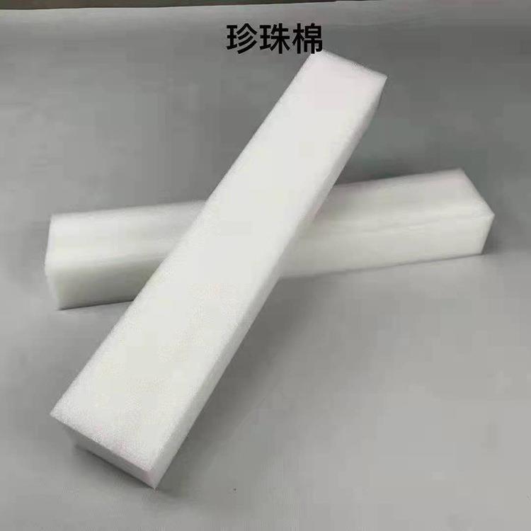 婚庆道具EPE珍珠棉泡沫板花泥插花用材路引花排背景花墙专用