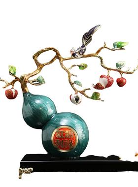 创意葫芦摆件轻奢客厅电视柜摆设酒柜装饰工艺品乔迁礼品工厂直供