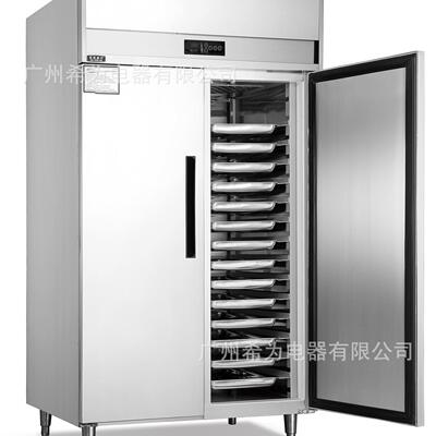 船用四门烤盘柜风冷冷藏冷冻插盘柜烘焙海鲜冷藏保鲜立式高身柜
