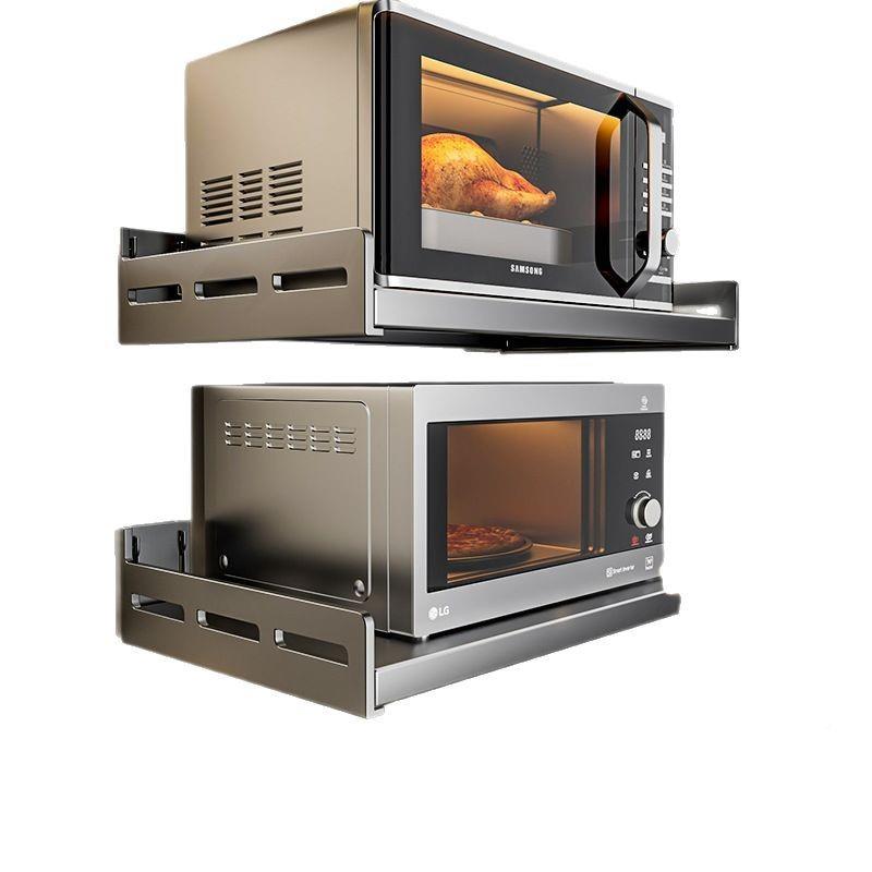 枪灰厨房微炉架子置物BW4025-4架壁挂多功能纳免打孔收上墙式支架