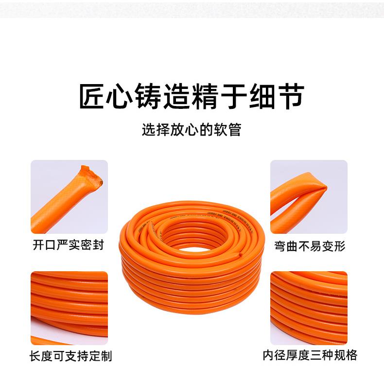 双层四季软管家用排水管浇花农用浇水灌溉水管防冻6分花园水管