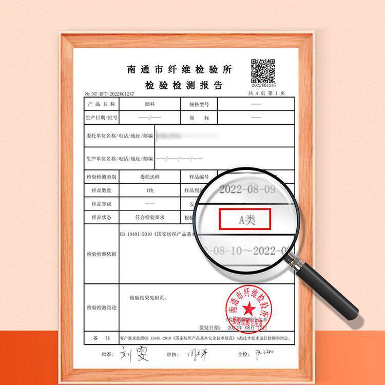 大豆纤维冬季被子幼儿园儿童冬被春秋空调被芯单人棉被子母双胆被