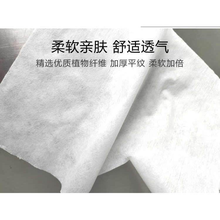 一次性无纺布洞巾U型孔巾美容院洞巾垫脸巾趴巾按摩床用垫巾枕巾