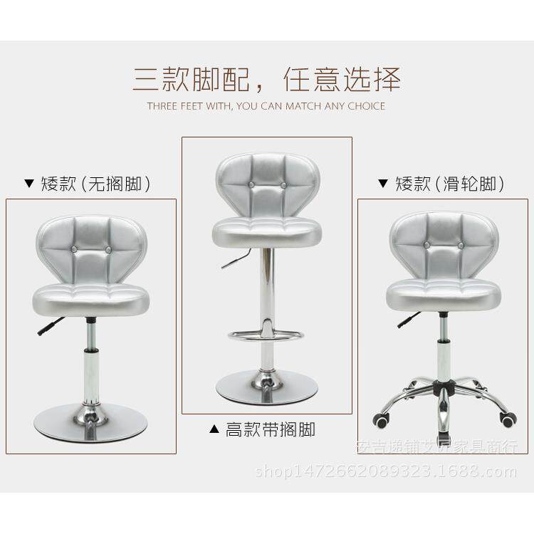 升降欧式吧椅收银高脚凳前台酒吧椅子旋转靠背凳子座椅舒适