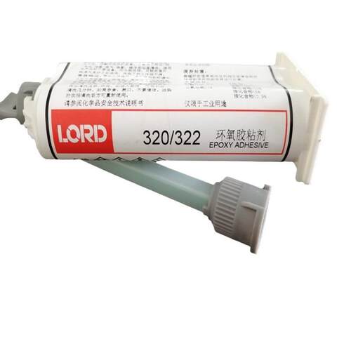 LORD环氧结构胶320322环氧胶热塑性塑料粘接工艺国产替代