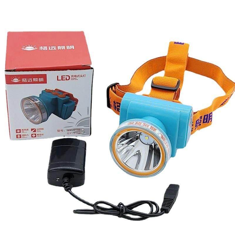 大功率强光头灯led户外超亮远射夜钓鱼灯锂电池矿灯头戴式电筒,户外/登山/野营/旅行用品,头灯,淘宝优惠券,粉丝福利购,淘宝优惠卷