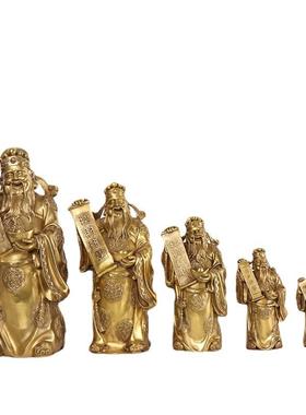 厂家铜器铜工艺品摆件站财神文财神摆件