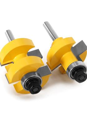 滚珠方齿榫合刀拼板刀地板刀榫合刀木工铣刀开槽刀凹凸槽铣刀