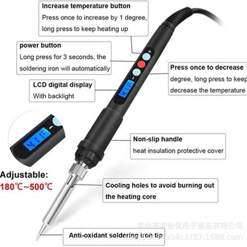 60W数字LCD显示屏烙铁快速加热恒温电烙铁手提工具箱套件