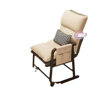 电脑椅舒服久坐电竞椅办公沙发座椅学习靠背椅懒人躺椅宿舍大学生