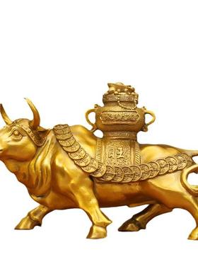 聚宝盆牛黄铜工艺品摆件办公室桌面铜摆饰店铺开业送礼桌面装饰品