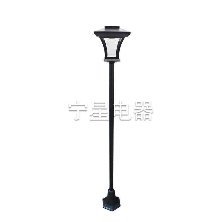 太阳能欧式户外庭院餐厅道路灯1.8m高杆路灯一体式公园草坪景观灯