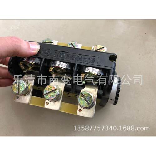 直销船用热继电器JR99-300AJR9-300D226A-310A船用电器厂家