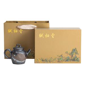 志野烧富贵有余得水壶手作岩矿柴烧茶壶家用复古泡茶壶礼盒装茶具