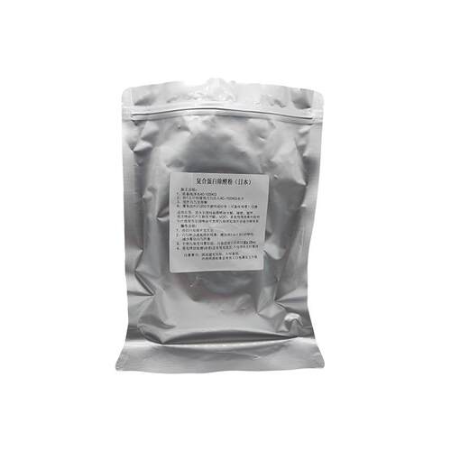 复合蛋白除醛粉新车新房装修除异味皮革布料木材除醛除味除臭剂