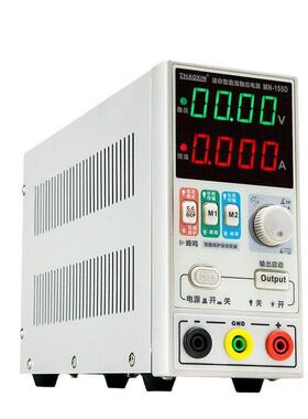 兆信MN-3205D/MN-3210D直流稳压电源可调数显笔记本维修电源