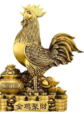 精工黄铜金鸡摆件聚财家居工艺品纯铜金鸡生肖鸡聚宝盆鸡摆设