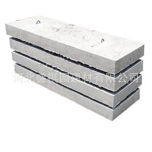 水泥沟盖板预制成品暖气沟电力电缆沟水泥板排水沟盖板钢筋混凝土