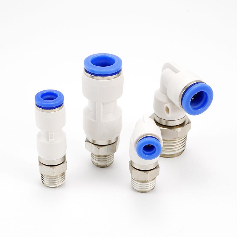 NRL气气管快动快速接头直通NRC速插旋转接头弯头P无品牌/L8-02高/