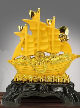 一帆风顺船摆件乔迁新居礼品家居客厅玄关办公开业轻奢工艺品装饰