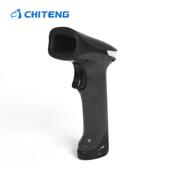 枪扫描手持式 扫描器商超扫码 二维码 CT652二维有线扫描枪条码