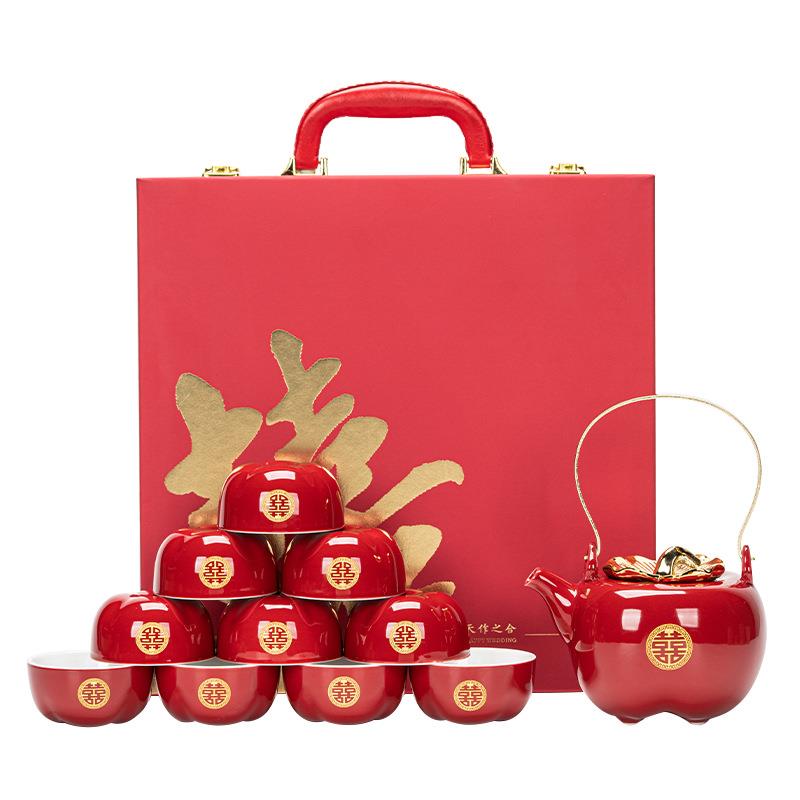 结婚装礼茶具套色装陶瓷红敬杯子茶壶敬茶提梁高茶档新婚礼物礼盒