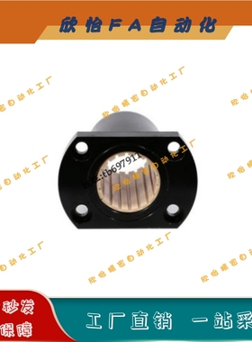 直线轴承SLHFCS6/8/10/12/16/20/25/30/35/40/50防水替代不锈钢